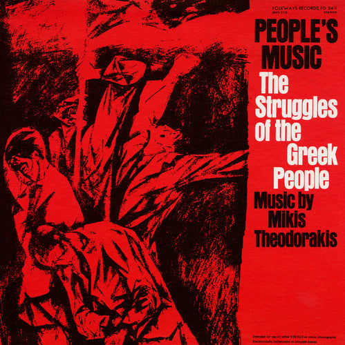 Theodorakis, Mikis: Peoples' Music: The Struggles of the Greek People