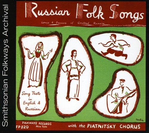 Piatnitsky Chorus & Orchestra: Russian Folk Songs