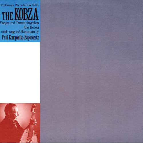 Konoplenko-Zaporozetz, Paul: The Kobza