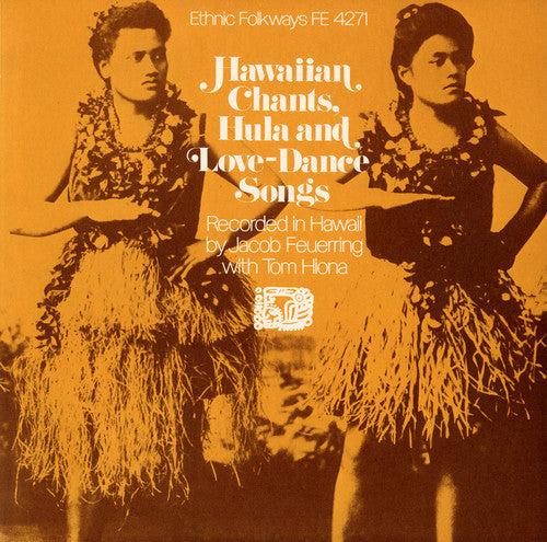 Hawaiian Chants Hula / Var: Hawaiian Chants Hula / Various
