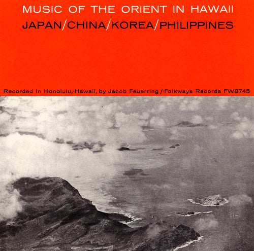 Orient in Hawaii / Various: Orient in Hawaii / Various