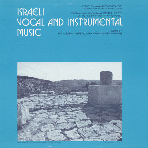 Israeli Vocal Music / Various: Israeli Vocal Music / Various