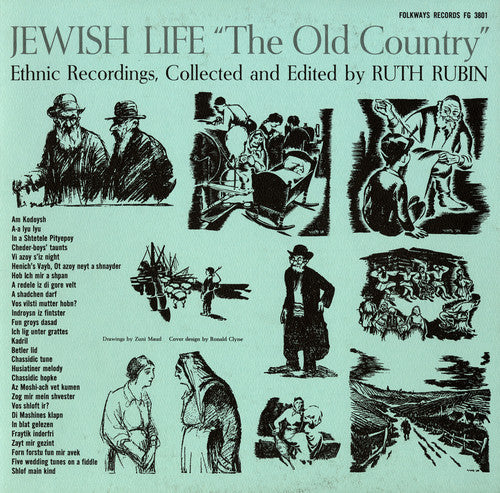 Jewish Life: Old Country / Var: Jewish Life: Old Country / Various