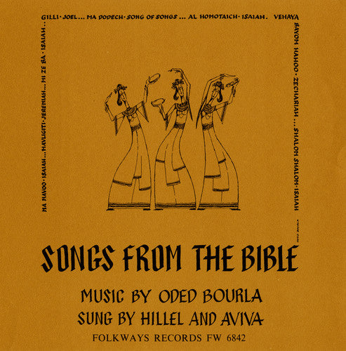 Hillel & Aviva: Songs from the Bible