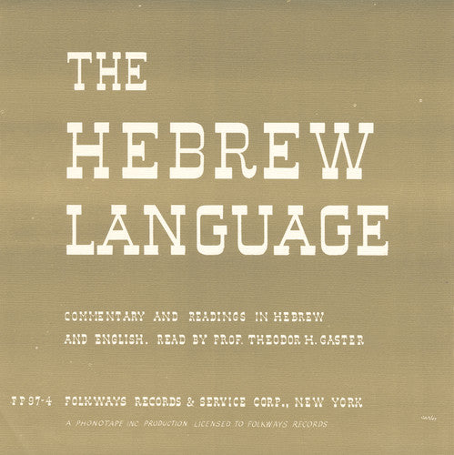 Gaster, Theodor Herzl: The Hebrew Language