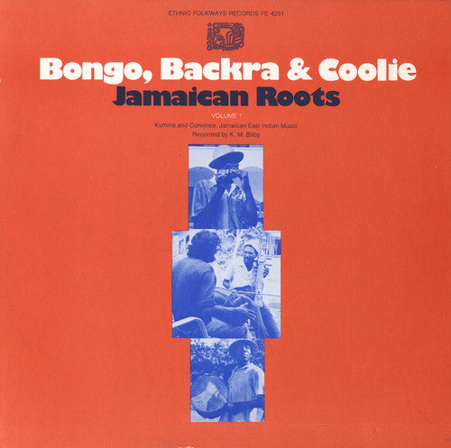 Jamaican Roots 1 / Various: Jamaican Roots 1 / Various