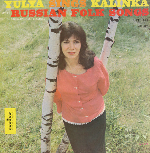 Yulya: Yulya Sings Russian Folk Songs