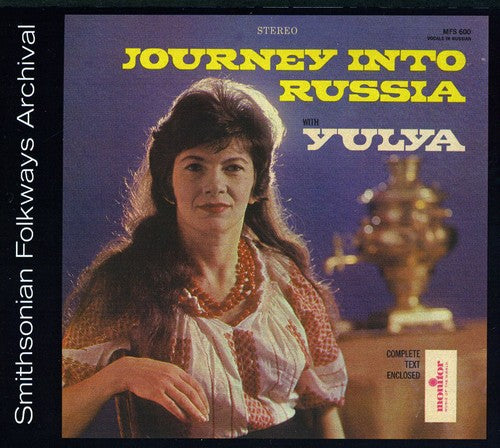 Yulya: Journey Into Russia with Yulya