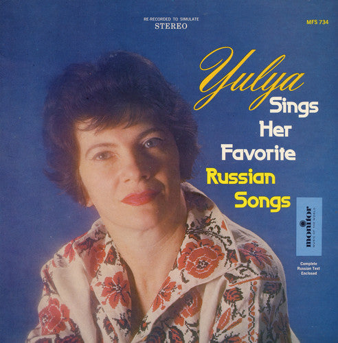 Yulya: Yulya Sings Her Favorite Russian Songs