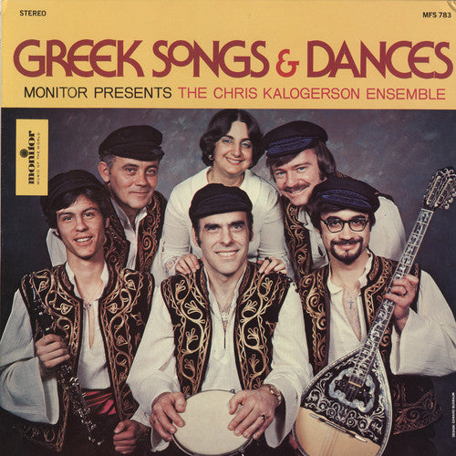 Kalogerson, Chris: Greek Songs and Dances