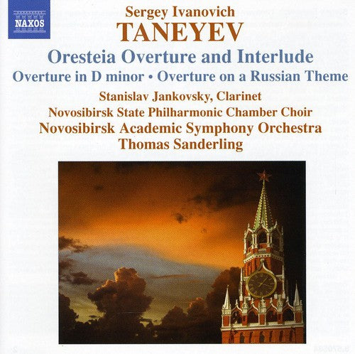 Taneyev / Novosobirsk So / Sanderling: Orchestral Works: Oresteia Overture & Interlude