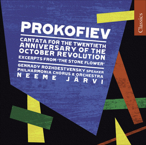 Prokofiev / Rozhdestvensky / Paoc / Jarvi: Cantata for the 20th Anniversary of the October
