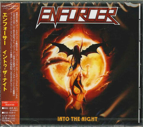 Enforcer: Into the Night (incl. 3 bonus tracks)