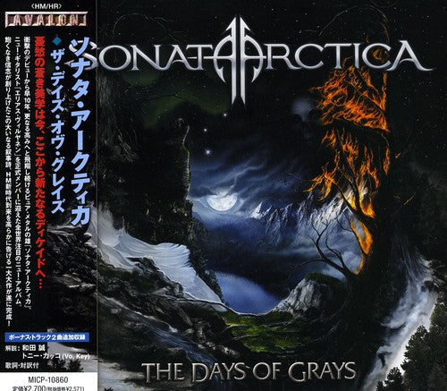 Sonata Arctica: Days of Grays