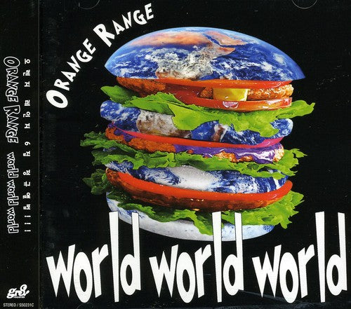 Orange Range: World World World