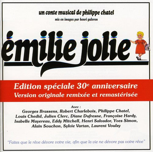 Emilie Jolie (30 Anniversary) / O.C.R.: Emilie Jolie (30 Anniversary) / O.C.R.