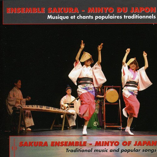 Traditional / Ensemble Sakura: Minyo Du Japon