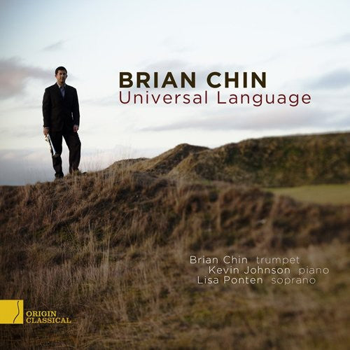 Chin, Brian: Universal Language