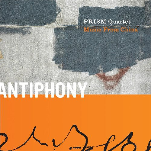 Prism Quartet: Music from China
