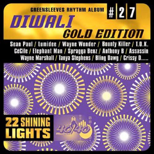 Diwali: Gold Edition / Various: Diwali: Gold Edition / Various