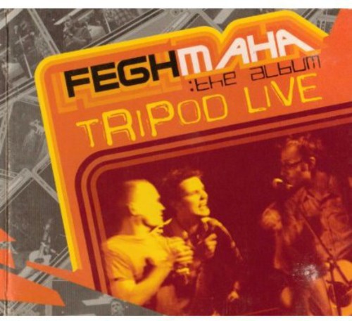 Tripod: Tripod : Tripod Live-Feghmaha