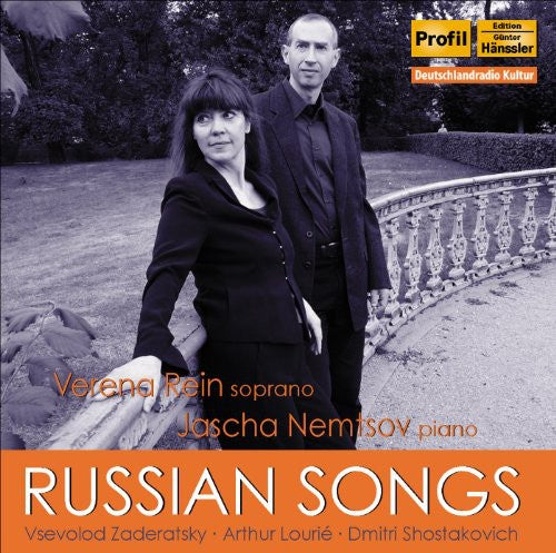 Zaderatsky / Nemtsov / Rein: Russian Songs