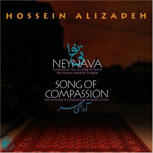 Alizadeh, Hossein: Neynava