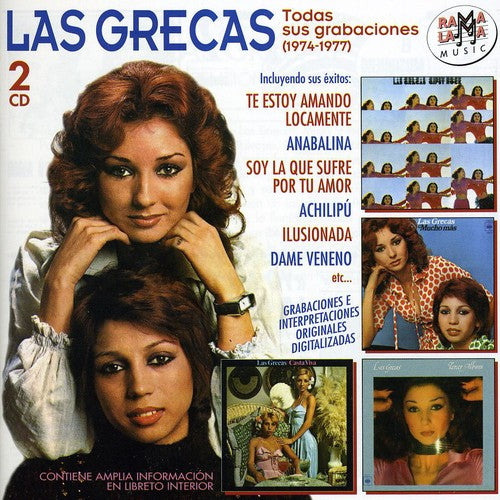 Grecas: Todas Sus Grabaciones 1974-1977