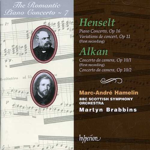 Romantic Piano Concerto 7 / Various: Romantic Piano Concerto 7 / Various