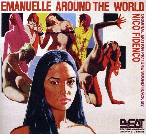 Emanuelle Around the World / O.S.T.: Emanuelle Around the World (Original Soundtrack)