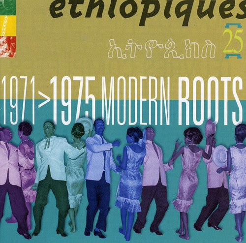 Ethiopiques 25 / Various: Ethiopiques, Vol. 25