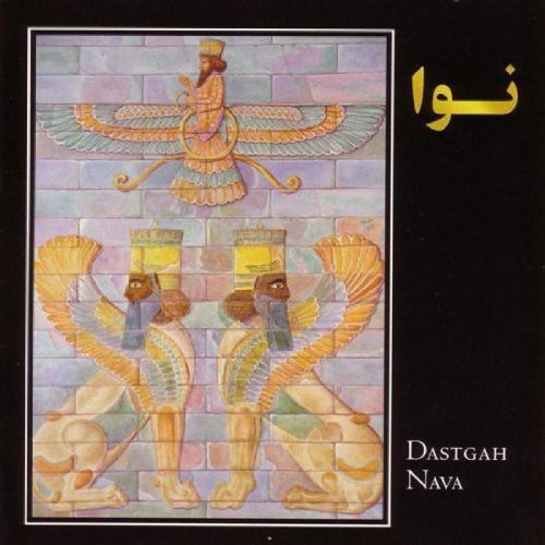 Nikfal, Shahla: Dastgah Nava