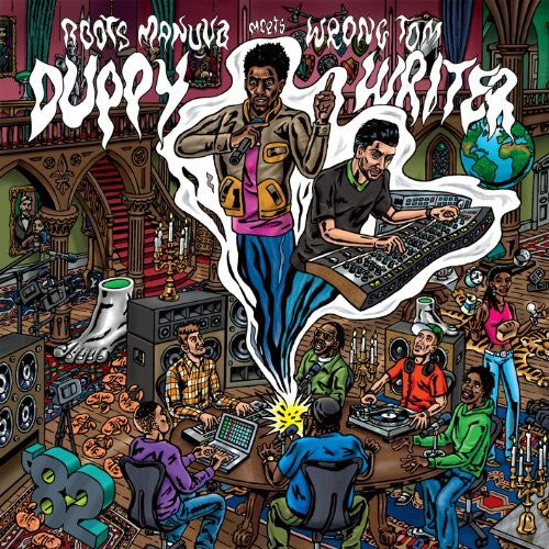 Roots Manuva / Wrongtom: Duppy Writer