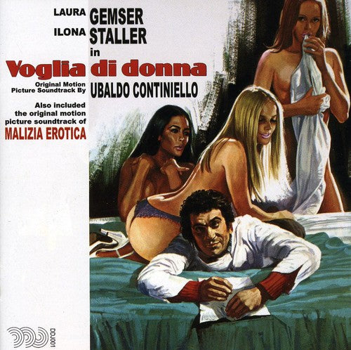 Voglia Di Donna / O.S.T.: Voglia Di Donna (Desire of a Woman) (Original Motion Picture Soundtrack)