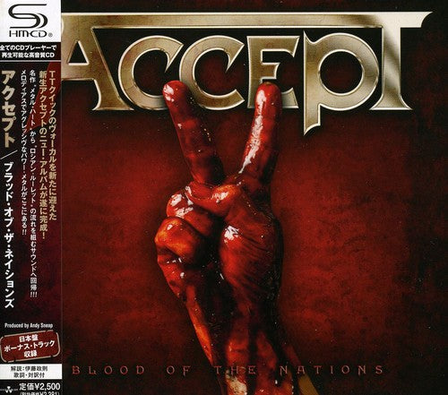 Accept: Blood of Nations