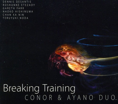 Nin / Desantis / Conor & Ayano: Breaking Training