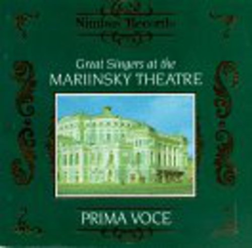 Great Singers at the Mariinsky Theatre / Various: Great Singers at the Mariinsky Theatre / Various