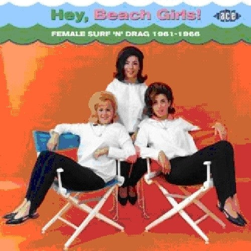 Hey Beach Girls / Various: Hey Beach Girls / Various