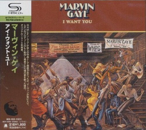 Gaye, Marvin: I Want You (SHM-CD)