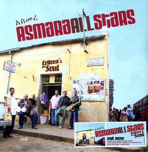 Asmara All Stars: Eritreas Got Soul