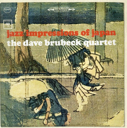 Brubeck, Dave: Jazz Impressions of Japan