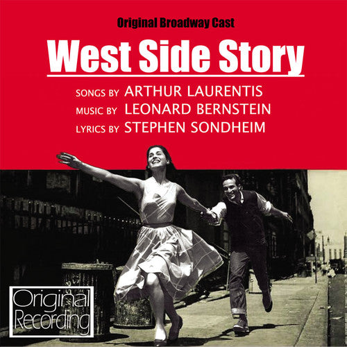 West Side Story / O.C.R.: West Side Story / O.C.R.
