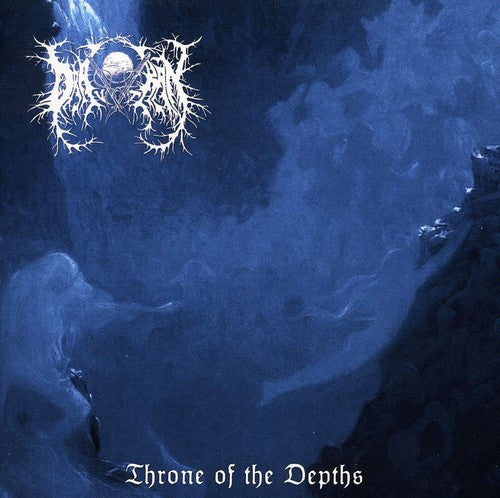 Drautran: Throne of the Depths