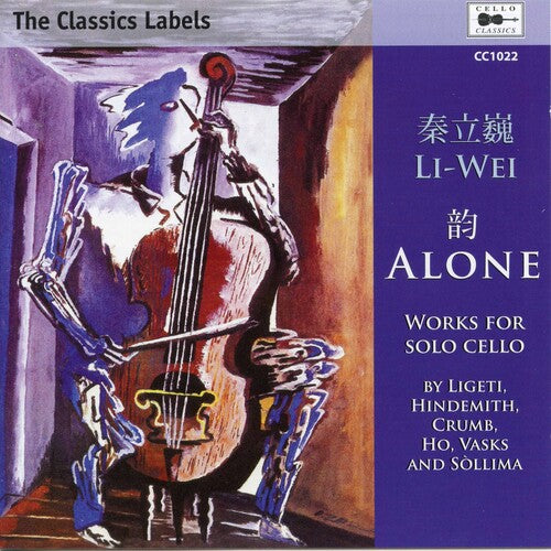 Ligeti / Li-Wei: Alone