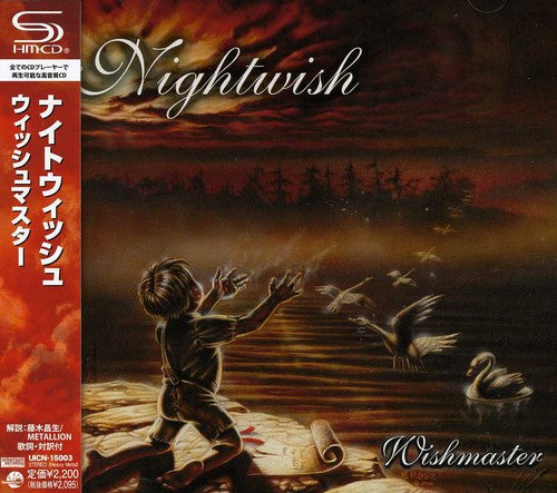 Nightwish: Wishmaster