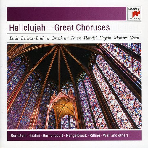 Hallelujah - Great Choruses / Various: Hallelujah - Great Choruses