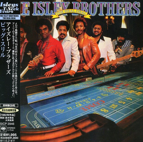 Isley Brothers: Real Deal