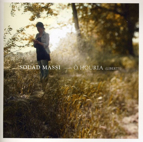 Massi, Souad: Liberty