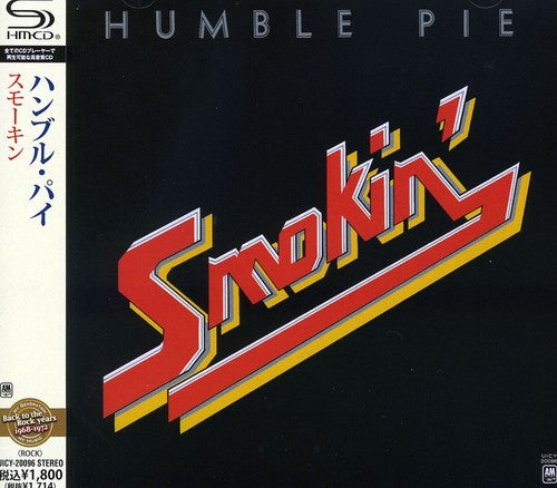 Humble Pie: Smokin'