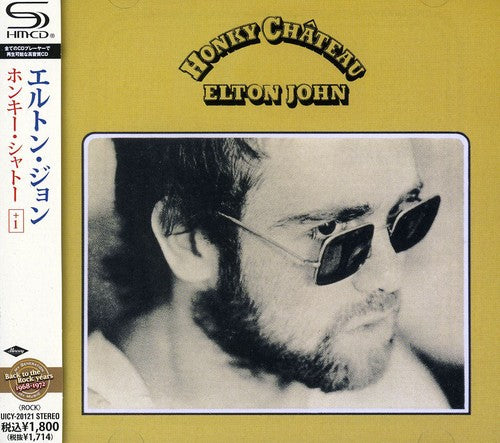 John, Elton: Honky Chateau